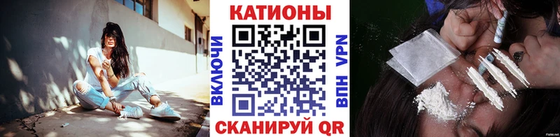Где можно купить наркотики Гуково Канабис  КОКАИН  Амфетамин  МЕТАМФЕТАМИН  Гашиш 