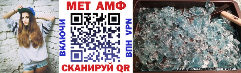 наркошоп  Гуково  АМФЕТАМИН Premium 