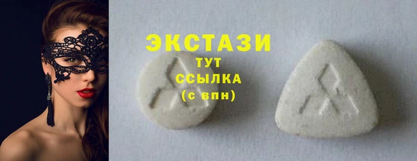 кокаин колумбия Алзамай