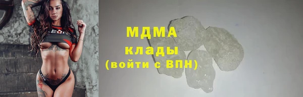 прущая мука Алексеевка