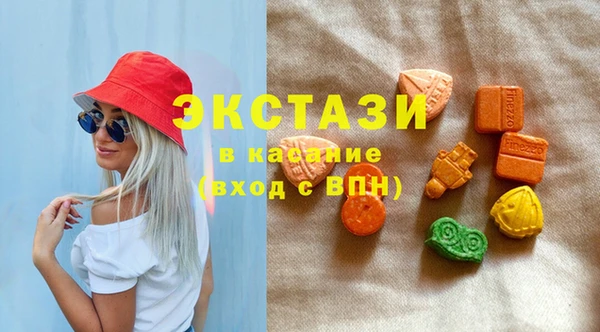 прущая мука Алексеевка