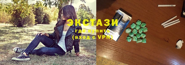 кокаин колумбия Алзамай