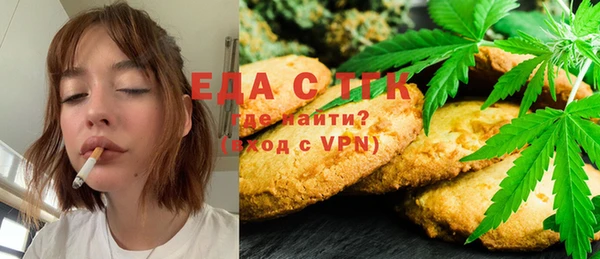 кокаин колумбия Алзамай