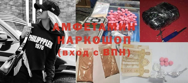 кокаин колумбия Алзамай