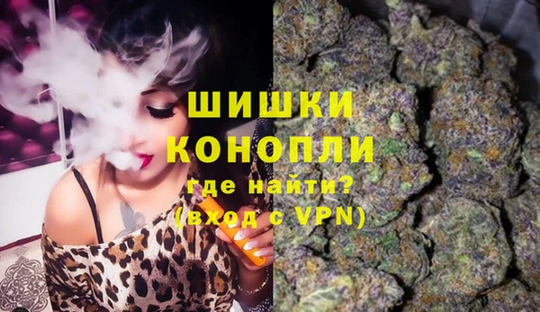 кокаин колумбия Алзамай